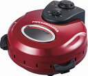 【母の日】回転石窯ピザ&ロースター フカイ FPM-221 ピザ焼き機 ロースター ピザ ピザ窯 rw-k-FPM-221 プレゼント ギフト 贈り物 贈答