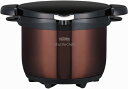 真空保温調理器 シャトルシェフ 3L サーモス KBG-3000 CBW クリアブラウン rw-k-KBG-3000-CBW プレゼント ギフト 贈り物 贈答