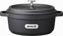 キャセロール 24cm BK ジョイア XC-24BK ブラック rw-k-XC-24BK プレゼント ギフト 贈り物 贈答