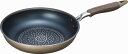 ≪お中元≫IH対応 フライパン 26cm ブラナーノII MB-2387 rw-k-MB-2387 プレゼント ギフト 贈り物 贈答