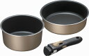 ≪お中元≫IH対応 着脱ハンドル鍋 2点セット ブラナーノII MB-2438 rw-k-MB-2438 新生活 一人暮らし プレゼント ギフト 贈り物 贈答
