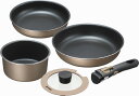 ≪お中元≫IH対応 着脱ハンドル鍋 3点セット ブラナーノII MB-2440 rw-k-MB-2440 新生活 一人暮らし プレゼント ギフト 贈り物 贈答