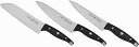 ベーシック 3本組セット HIスタイル エリート 包丁 ヘンケルス 16817-003-0 rw-k-16817-003-0 新生活 一人暮らし プレゼント ギ...