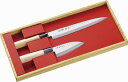 鎚起包丁 2本組セット 刺身包丁・小出刃包丁 関藤平 32055 包丁 rw-k-32055 新生活 一人暮らし プレゼント ギフト 贈り物 贈答