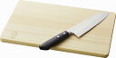 【母の日】VG10 ダマスカス 三徳包丁・木製まな板セット 越前刃物 54280101 包丁 rw-k-54280101 新生活 一人暮らし プレゼント ギフト...
