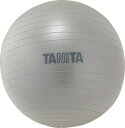 ≪お中元≫ジムボール タニタサイズ タニタ TS-962SV rw-i-TS-962SV プレゼント ギフト 贈り物 贈答