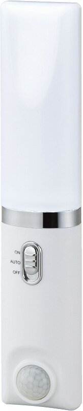 センサーライト s 常備灯 6105-23 rw-i-6105-23 プレゼント ギフト 贈り物 贈答