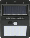 LEDソーラーセンサー ウォールライト STAR★LIGHT SK-SWLT180BK rw-i-SK-SWLT180BK プレゼント ギフト 贈り物 贈答