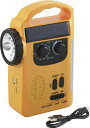 【母の日】3WAY 充電ラジオライト エレット ET-13 rw-k-ET-13 プレゼント ギフト 贈り物 贈答