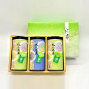 ≪お中元≫間に合う 送料無料 お取り寄せ マルキョウ商店 初摘茶 120g 3本 化粧箱 ギフト プレゼント 贈り物 熨斗・包装無料! 深蒸し茶 静岡茶 日本茶...