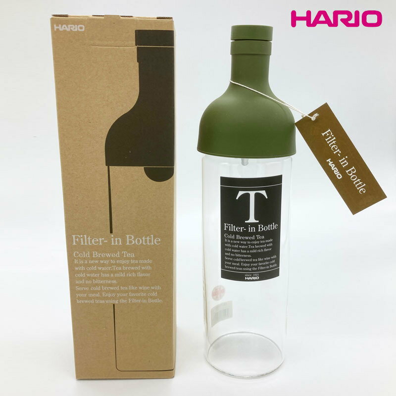 送料無料 お取り寄せ マルキョウ商店 おすすめ お茶 セット フィルターインボトル 750ml 特選深蒸し茶 深蒸し茶 50g　ハリオ（HARIO) オリーブグリーン 日本製 FIB-75-OG 茶 贈答 お祝い 詰め合わせ 返礼品 箱入り ギフト ティー プレゼント 贈り物 お茶 茶 緑茶 日本茶