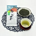 送料無料 【産地直送】マルキョウ商店 初摘茶 100g 静岡 熟練の茶師がブレンドした本物のおいしい深蒸し茶をお届け! 静岡茶 牧之原茶 緑茶 お茶 おちゃ カテキン 贈答 お祝い 詰め合わせ 返礼品 箱入り ギフト 内祝い 茶 ティー Tea お茶 茶 緑茶 日本茶