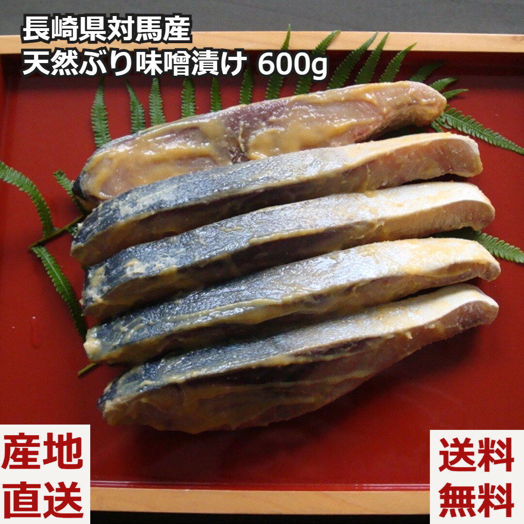 全国お取り寄せグルメ長崎食品全体No.499