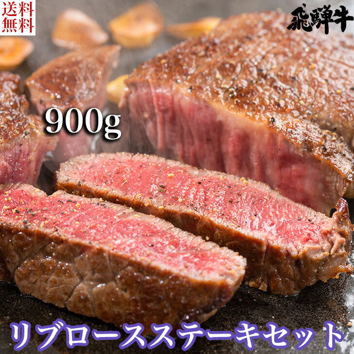 _̓^ˋ u[X Xe[LZbgiu[X900g 150g~6j 4 5 a Y Mtg BBQ o[xL[ N[Ⓚ Yn  j