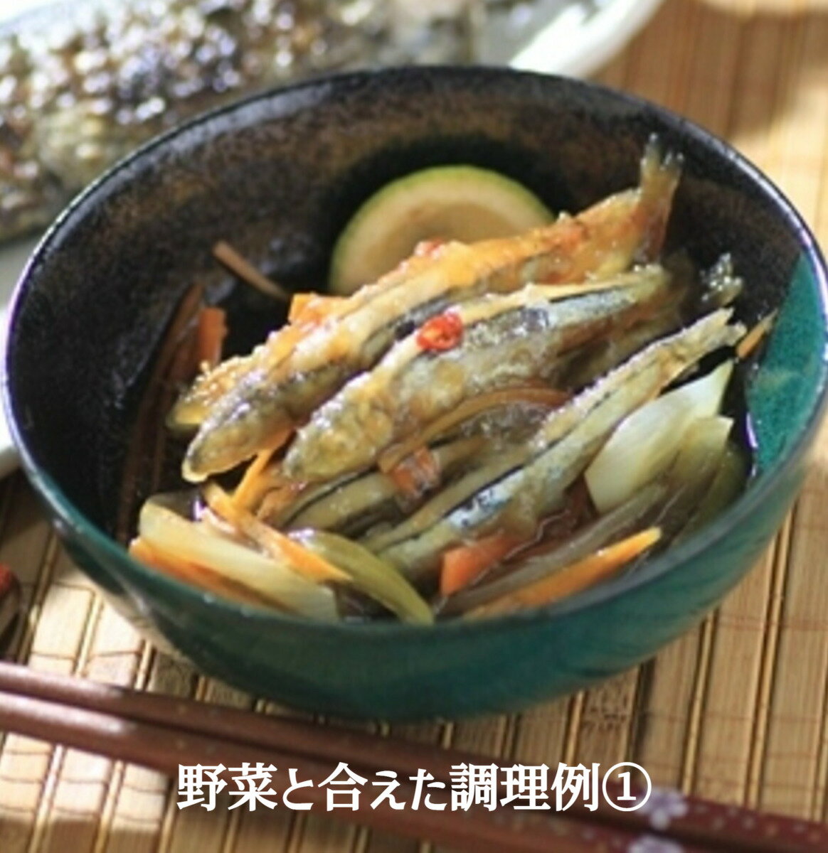 送料無料 お取り寄せ 特製きびなごの黒酢南蛮 100g×8袋 鹿児島産 調理済 常温 南蛮 きびなご クール便 プレゼント 贈答 贈り物 お祝い 詰め合わせ 返礼品 箱入り ギフト きびなご 黒酢 南蛮 詰め合わせギフト 海鮮ギフト 内祝い