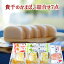 貴千 かまぼこ詰合せ7点 蒲鉾 かまぼこ 産地直送 送料無料 アソート 化粧箱 熨斗 クール便 お節 おせち..