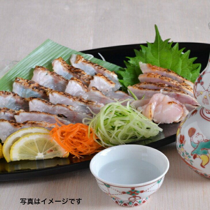 雅和膳 詰合せ 6451-20 エルスト ギフト 贈り物 贈答品 グルメ【送料無料】