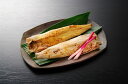 ≪お中元≫北海道 小樽産 ほっけ西京漬・粕漬詰合せ 真ほっけ西京漬け120g×6枚 真ほっけ粕漬け120g×6枚 海産品 北海道 冷凍30日 熨斗対応 送料無料 ギフト 贈答 記念日 産地直送 内祝い