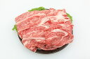 ≪お中元≫兵庫 「じごろ七厘焼肉 金べこ」 三田和牛 焼しゃぶ用 肩ロース400g 精肉 兵庫県 冷凍90日 熨斗対応 送料無料 ギフト 贈答 記念日 産地直送...
