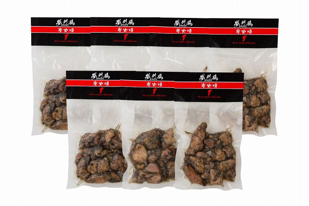 宮崎 夢創鶏（むそうどり）炭火焼 120g×7 肉加工品 宮崎県 冷凍365日 熨斗対応 送料無料 ギフト 贈答 記念日 産地直送 内祝い