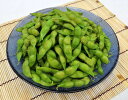 山形 冷凍だだちゃ豆 200g×5袋（計1kg） 野菜 山形県 冷凍 熨斗対応 送料無料 ギフト 贈答 記念日 産地直送 内祝い