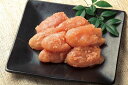 ≪お中元≫福岡 小切子明太子 小切子明太子200g×3 海産品 福岡県 冷凍60日 熨斗対応 送料無料 ギフト 贈答 記念日 産地直送 内祝い