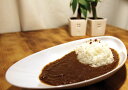 【母の日】北海道 北十勝ファーム 短角牛カレー レトルトカレー180g×7 レトルト・FD 北海道 常温720日 熨斗対応 送料無料 ギフト 贈答 記念日 産地...