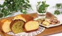 自然の里レストラン「NAVIRE」パウンドケーキ&ミニラスクセットパウンドケーキアーモンド250g パウンドケーキ抹茶250g ミニラスクプレーン30g ミニラ...