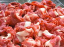 ≪お中元≫三重 松阪牛 切り落とし バラ500g 精肉 三重県 冷凍30日 熨斗対応 送料無料 ギフト 贈答 記念日 産地直送 内祝い