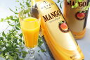 ≪お中元≫「銀座千疋屋」 マンゴードリンク 900ml×2本 飲料・茶 東京都 常温365日 熨斗対応 送料無料 ギフト 贈答 記念日 産地直送 内祝い