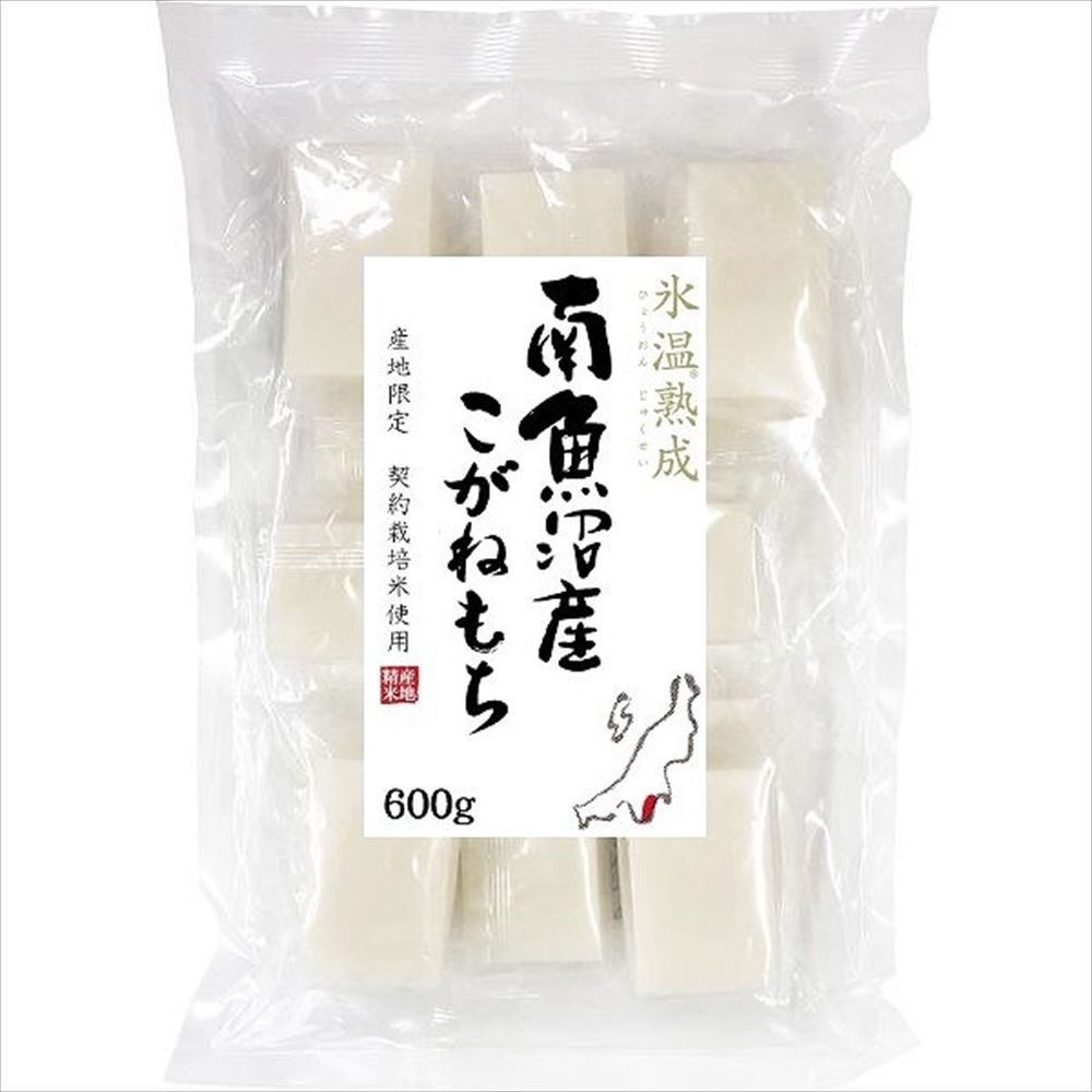 ＼父の日／新潟 雪蔵氷温熟成 南魚沼産こがねもち 600g×4 米 新潟県 常温730日 熨斗対応 送料無料 ギフト 贈答 記念日 産地直送 内祝い