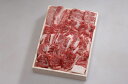 ≪お中元≫三重「霜ふり本舗」松阪牛 網焼・焼肉 600g(もも・バラ) 牛脂付 精肉 三重県 冷凍30日 熨斗対応 送料無料 ギフト 贈答 記念日 産地直送 内...