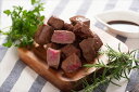 ≪お中元≫兵庫 神戸ビーフ 赤身カットステーキ 600g(200g×3) 精肉 兵庫県 冷凍30日 熨斗対応 送料無料 ギフト 贈答 記念日 産地直送 内祝い