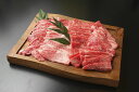 近江牛 ＼母の日／滋賀 「徳志満」 近江牛 焼肉 バラ600g 精肉 滋賀県 冷凍60日 熨斗対応 送料無料 ギフト 贈答 記念日 産地直送 内祝い