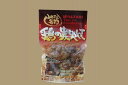 ≪お中元≫鶏炭火焼 8パック 80g×8パック 肉加工品 宮崎県 常温180日 熨斗対応 送料無料 ギフト 贈答 記念日 産地直送 内祝い