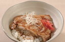 ≪お中元≫北海道帯広 五日市の豚丼 豚肉ロース(味付け)100g×5 豚丼のたれ220g 肉加工品 北海道 冷凍90日 熨斗対応 送料無料 ギフト 贈答 記念日...