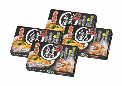 グルメダイニング友楽堂 お中元 東京ラーメン 「与ろゐ屋」 醤油味 乾麺8食 4箱(1箱あたり麺70g×2 スープ36g×2入) 麺類 東京都 常温180日 熨斗対応 送料無料 ギフト 贈答 記念日 産地直送 御中元 中元 画像2