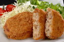 ≪お中元≫大阪 「洋食Revo」 牛スジコロッケ(20個) (80g×5)×4 (計20個) 惣菜 大阪府 冷凍60日 熨斗対応 送料無料 ギフト 贈答 記念日 産地直送 内祝い