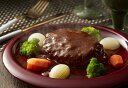 大阪 「洋食Revo」 名物黒バーグ(5個) 200g×5 肉加工品 大阪府 冷凍60日 熨斗対応 送料無料 ギフト 贈答 記念日 産地直送 内祝い