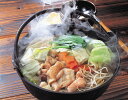福岡 博多もつ鍋 牛もつレトルト150g もつ鍋スープ42g 輪切り唐辛子2g スライスガーリック3g ちゃんぽん麺80g 鍋 福岡県 常温180日 熨斗対応 ...