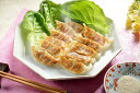 【母の日】滋賀 近江牛餃子 14g×15個 惣菜 滋賀県 冷凍365日 熨斗対応 送料無料 ギフト 贈答 記念日 産地直送 プレゼント 内祝い