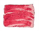 ≪お中元≫宮崎牛すきやき バラ200g 精肉 宮崎県 冷凍180日 熨斗対応 送料無料 ギフト 贈答 記念日 産地直送 プレゼント 内祝い