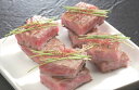 ≪お中元≫宮崎牛 ロースステーキ 180g×4 精肉 宮崎県 冷凍180日 熨斗対応 送料無料 ギフト 贈答 記念日 産地直送 プレゼント 内祝い