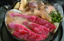≪お中元≫宮崎牛 すきやき 肩ロース600g もも800g 精肉 宮崎県 冷凍180日 熨斗対応 送料無料 ギフト 贈答 記念日 産地直送 プレゼント 内祝い