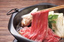 ≪お中元≫宮崎牛 すきやき 肩ロース800g もも800g ばら800g 精肉 宮崎県 冷凍180日 熨斗対応 送料無料 ギフト 贈答 記念日 産地直送 プレゼ...