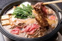 ≪お中元≫山形牛 リブロースすき焼き用 リブロースすき焼き用320g 精肉 東京都 冷凍30日 熨斗対応 送料無料 ギフト 贈答 記念日 産地直送 プレゼント ...