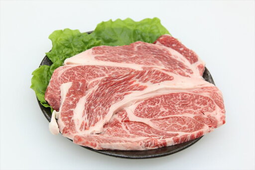 ≪お中元≫兵庫 「じごろ七厘焼肉 金べこ」 三田和牛 ステーキ用 肩ロースステーキ180g×4 精肉 兵庫県 冷凍90日 熨斗対応 送料無料 ギフト 贈答 記念日 産地直送 プレゼント 内祝い ≪お中元≫兵庫 「じごろ七厘焼肉 金べこ」 三田和牛 ステーキ用 肩ロースステーキ180g×4 精肉 兵庫県 冷凍90日 熨斗対応 送料無料 ギフト 贈答 記念日 産地直送 プレゼント 内祝い