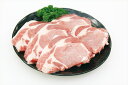 ≪お中元≫宮崎 SPF日南もち豚 ローストンテキ用 120g×5 精肉 宮崎県 冷凍90日 熨斗対応 送料無料 ギフト 贈答 記念日 産地直送 プレゼント 内祝...