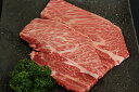 ≪お中元≫佐賀牛肩ロースステーキ 肩ロースステーキ約180g×4 計720g 精肉 佐賀県 冷凍90日 熨斗対応 送料無料 ギフト 贈答 記念日 産地直送 プレ...