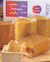 長野 「上高地みそ」 信州味噌 やまぐに4kg 2kg×2(赤みそ1kg×2 淡色1kg×2) 調味料 長野県 常温180日 熨斗対応 送料無料 ギフト 贈答 記念日 産地直送 プレゼント 内祝い